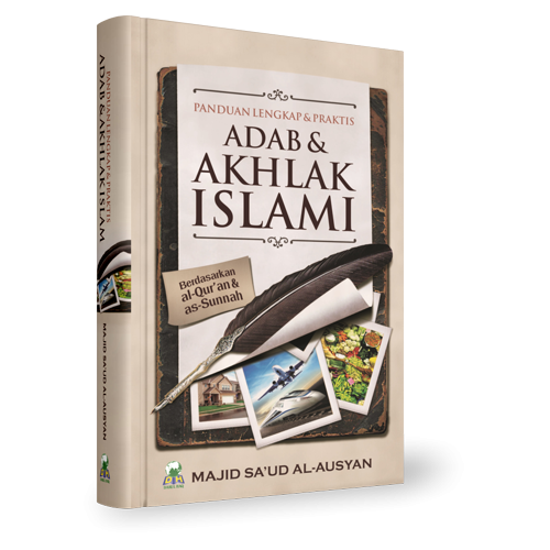 Download buku 60 biografi ulama salaf Download buku 60 biografi ulama salaf
