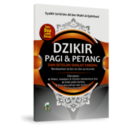 buku dzikir pagi petang