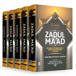 buku zadul ma'ad