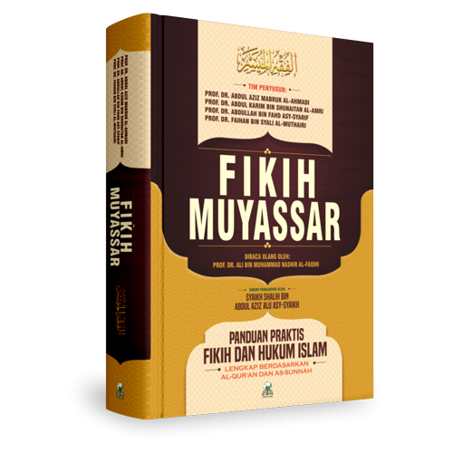 Unduh 82+ Gambar Buku Fikih Terbaru Gambar