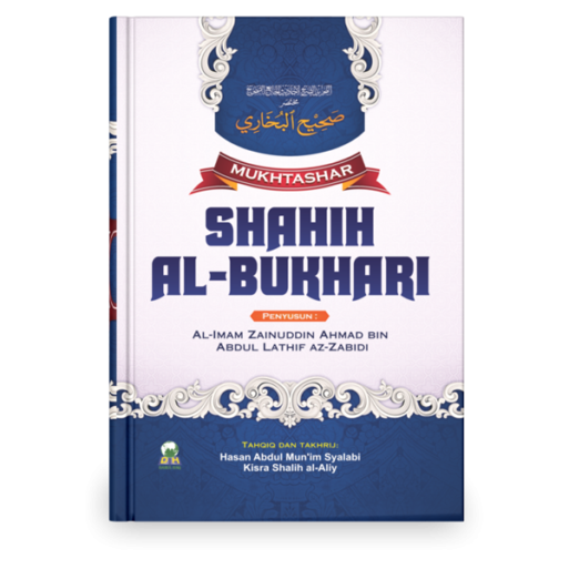 Mukhtashar Shahih al-Bukhari