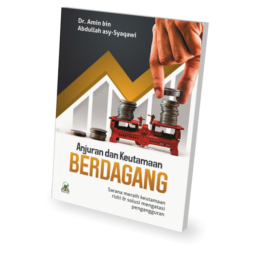 Keutamaan Berdagang