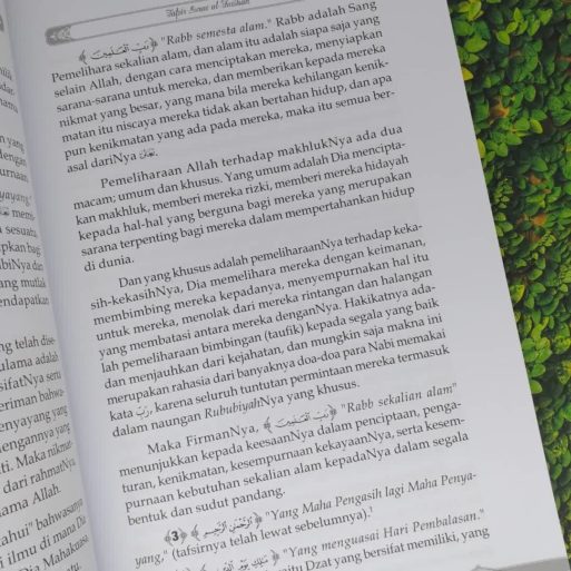 Tafsir Juz 'Amma - Gambar 3