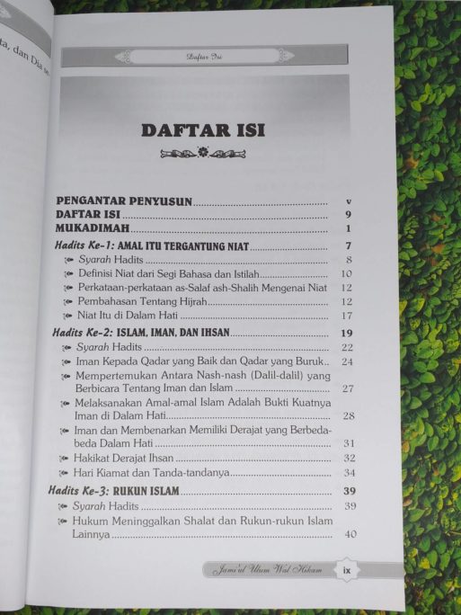 Mukhtashar Jami'ul Ulum Wal Hikam - Gambar 2