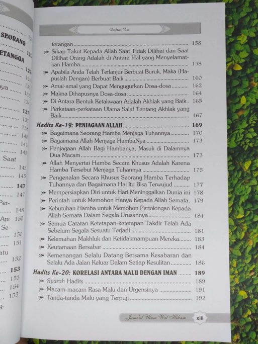 Mukhtashar Jami'ul Ulum Wal Hikam - Gambar 5
