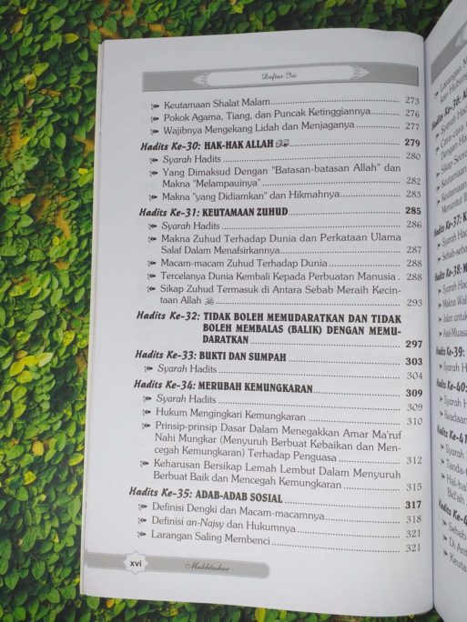 Mukhtashar Jami'ul Ulum Wal Hikam - Gambar 8