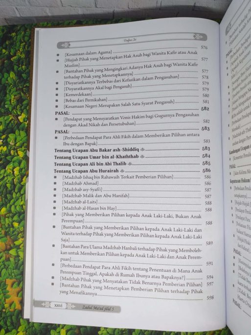 Zadul Ma’ad Jilid 5 - Gambar 23
