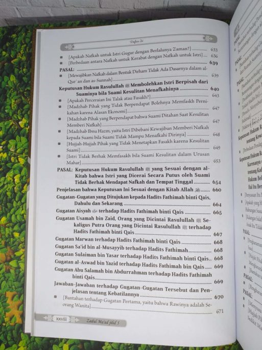 Zadul Ma’ad Jilid 5 - Gambar 25