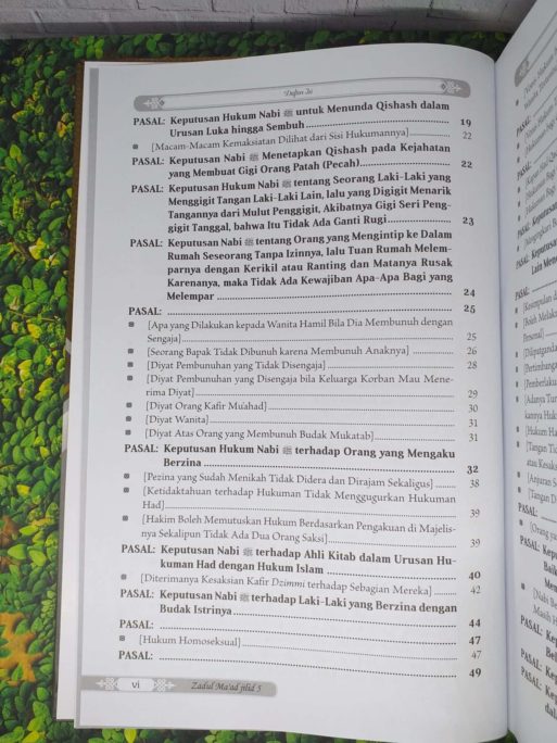 Zadul Ma’ad Jilid 5 - Gambar 3