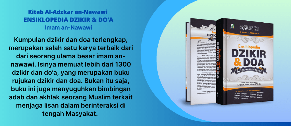 Ensikloepdia dzikir dan doa