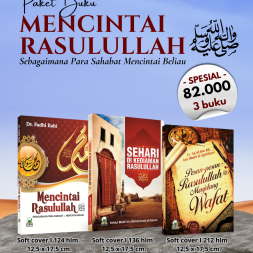Paket buku mencintai rasulullah